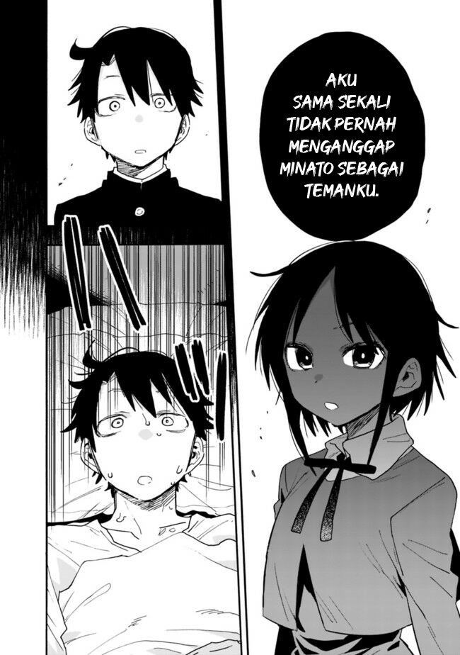 Tsukushitagari na Uchi no Yome nitsuite Dere temoii ka? Chapter 11 Bahasa Indonesia