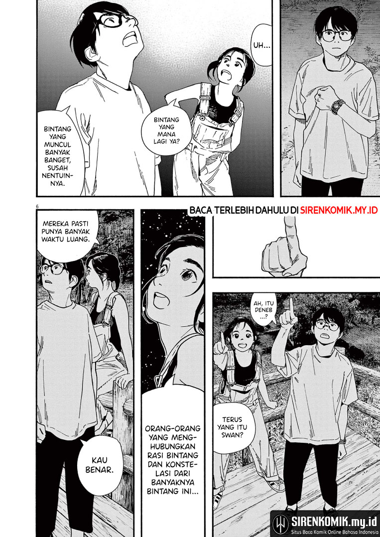 Insomniacs After School Chapter 54 Bahasa Indonesia