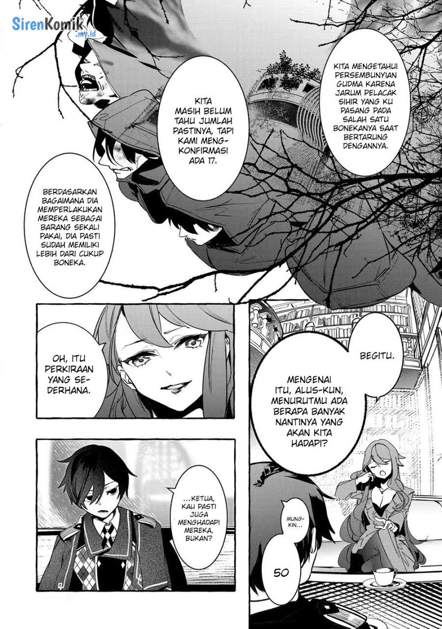 Saikyou Mahoushi no Inton Keikaku: The Alternative Chapter 23