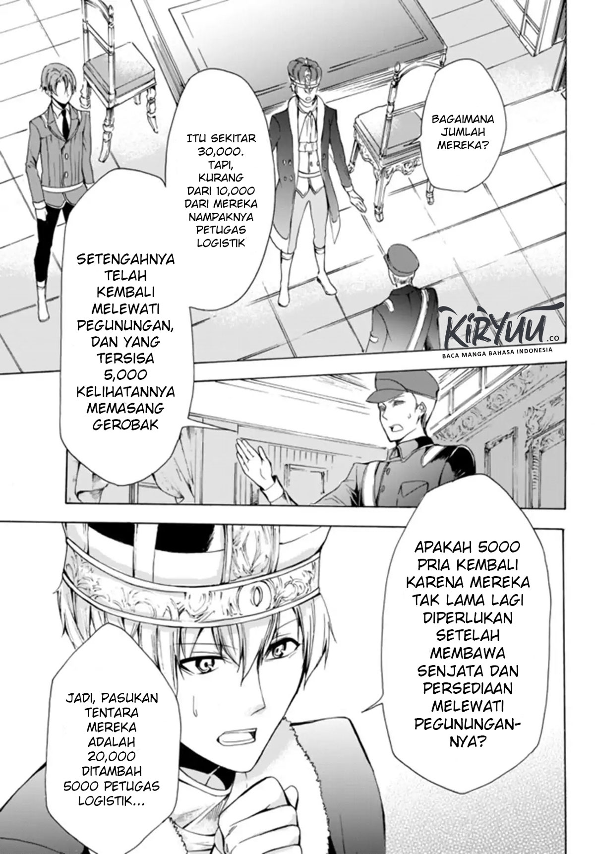 Potion-danomi de Ikinobimasu! Chapter 17.1