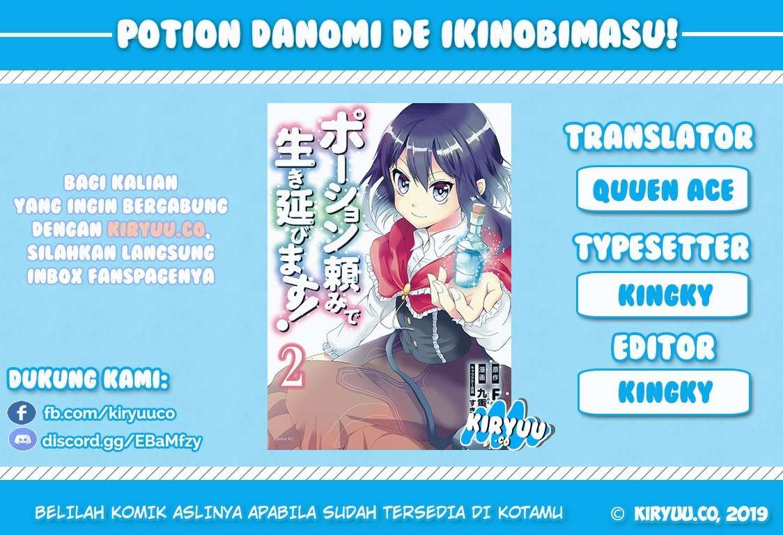 Potion-danomi de Ikinobimasu! Chapter 9.2