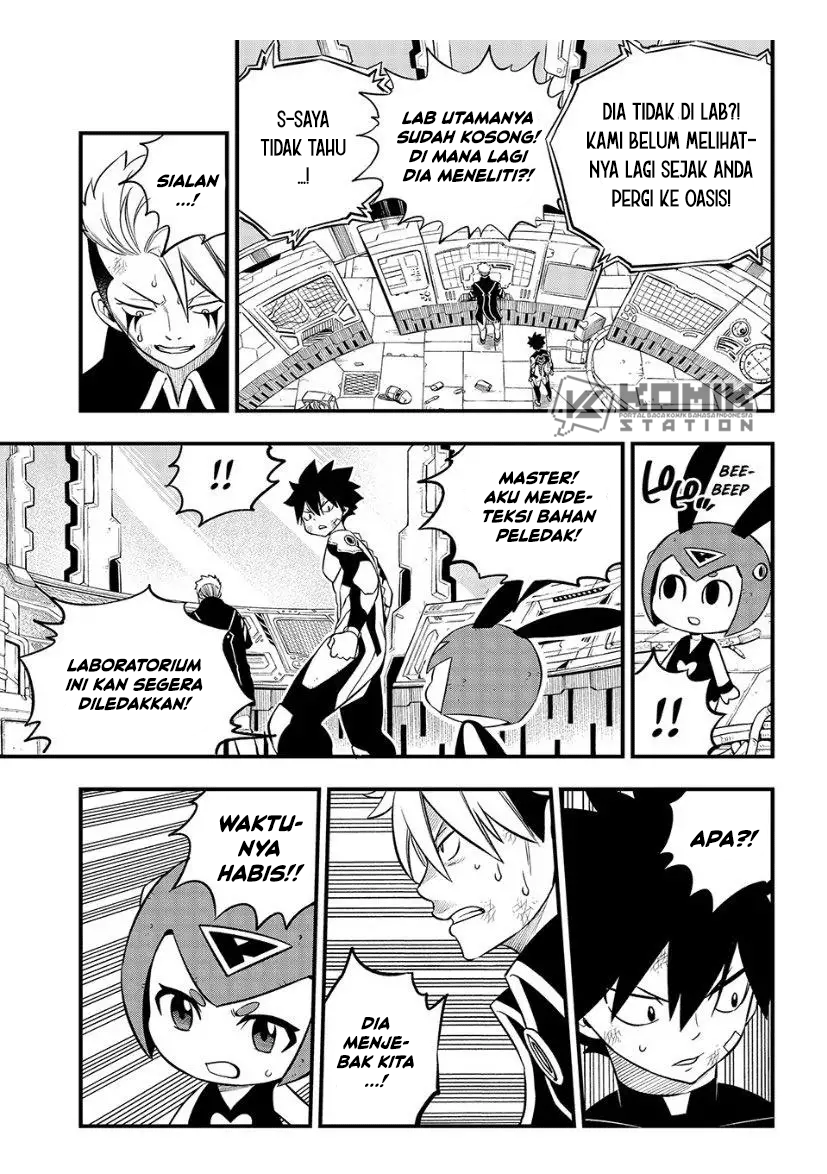 Eden’s Zero Chapter 243