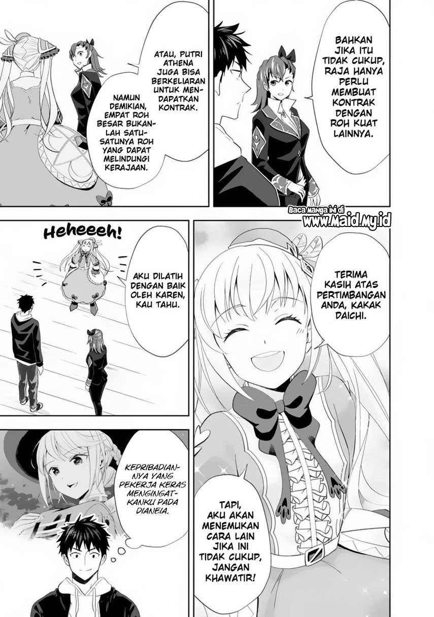 Ore no Ie ga Maryoku Spot datta Ken – Sundeiru dake de Sekai Saikyou Chapter 118 Bahasa Indonesia