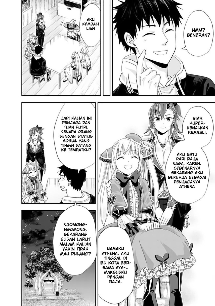 Ore no Ie ga Maryoku Spot datta Ken – Sundeiru dake de Sekai Saikyou Chapter 109 Bahasa Indonesia