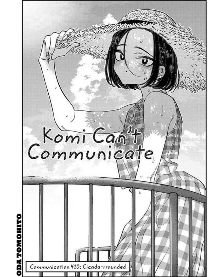 Komi san wa Komyushou Desu Chapter 410