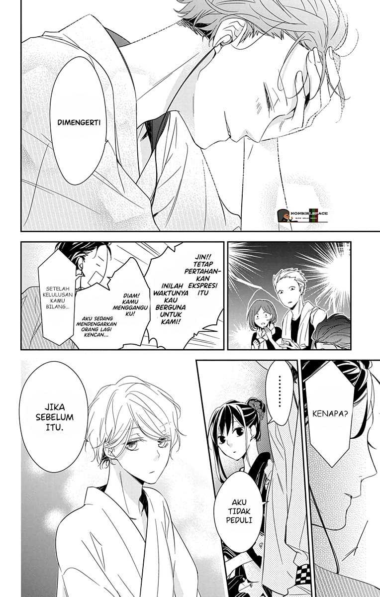 Tsuiraku JK to Haijin Kyoushi Chapter 18 Bahasa Indonesia