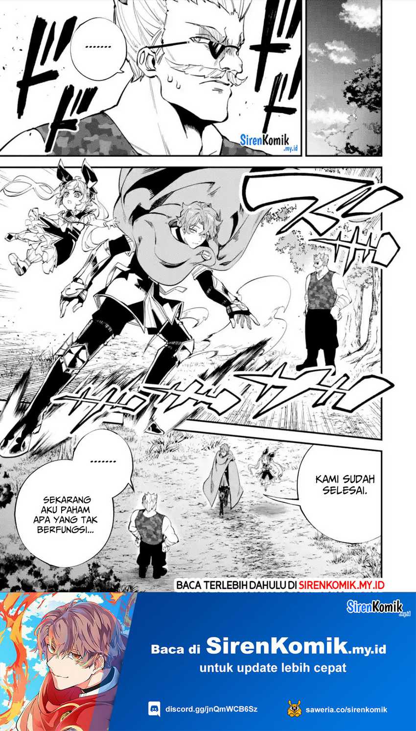 Isekai Cheat Magic Swordsman Chapter 27 Bahasa Indonesia