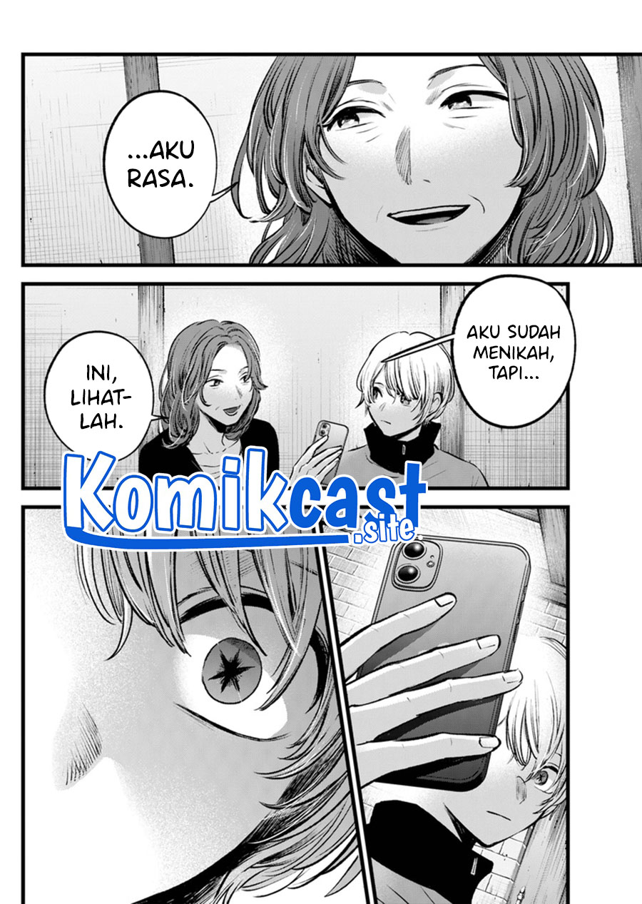 Oshi no Ko Chapter 119 Bahasa Indonesia