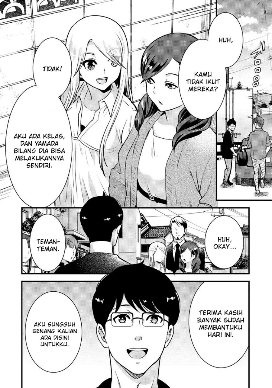 Saenai Riman to Yankee Joshi Kousei Chapter 33 Bahasa Indonesia