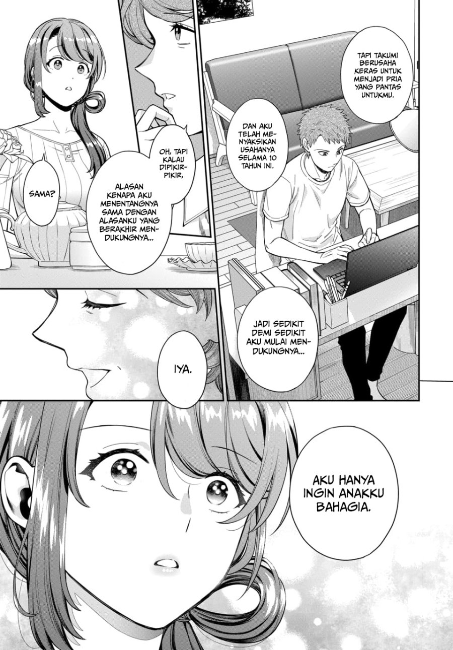 Musume Janakute, Watashi (Mama) ga Suki Nano! Chapter 19 Bahasa Indonesia