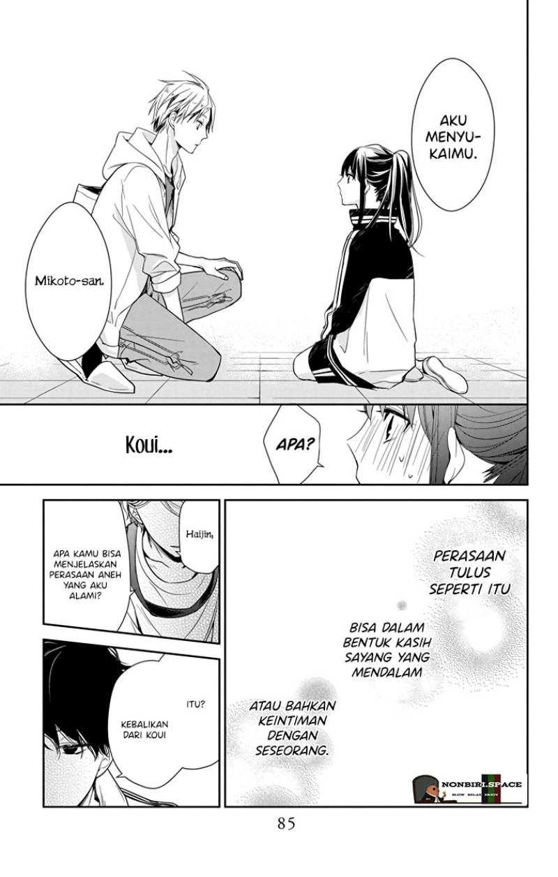 Tsuiraku JK to Haijin Kyoushi Chapter 24 Bahasa Indonesia