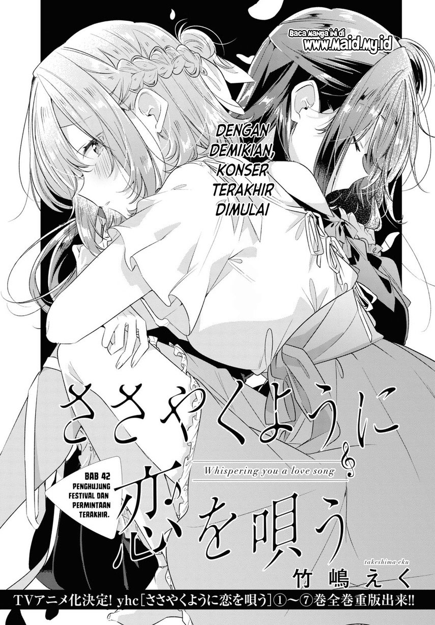 Sasayaku you ni koi wo utau Chapter 42 Bahasa Indonesia