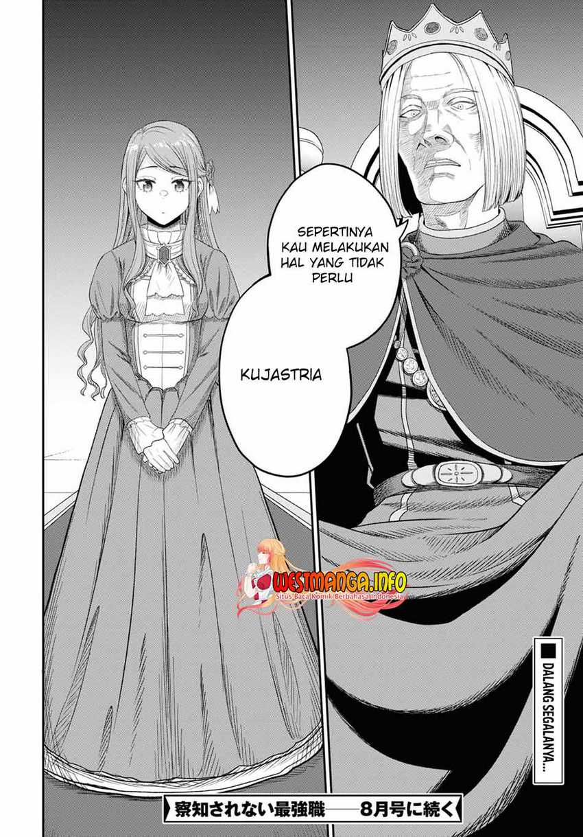 Sacchi Sarenai Saikyou Shoku Rule Breaker Chapter 24 Bahasa Indonesia