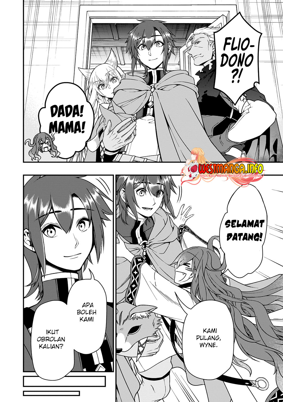 Lv2 kara Cheat datta Moto Yuusha Kouho no Mattari Isekai Life Chapter 42