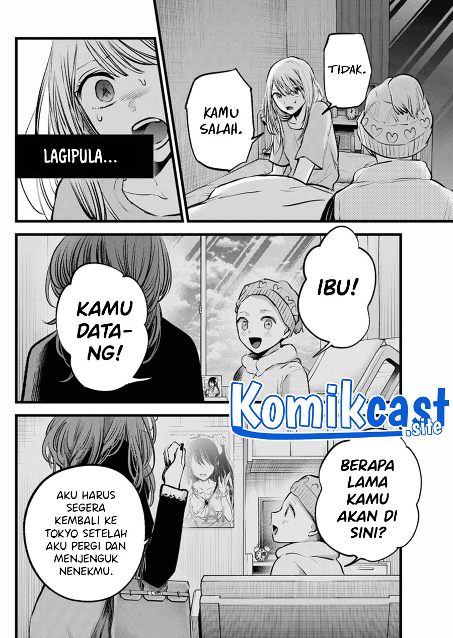 Oshi no Ko Chapter 120 Bahasa Indonesia