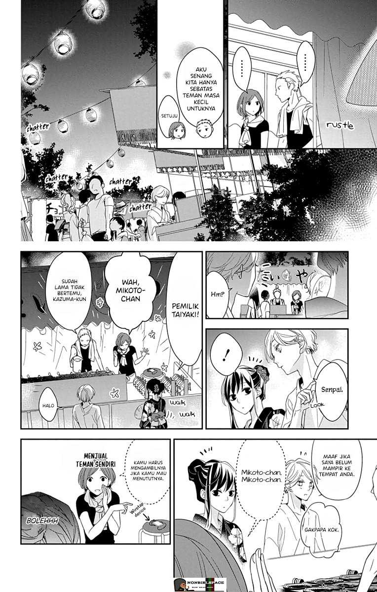 Tsuiraku JK to Haijin Kyoushi Chapter 18 Bahasa Indonesia