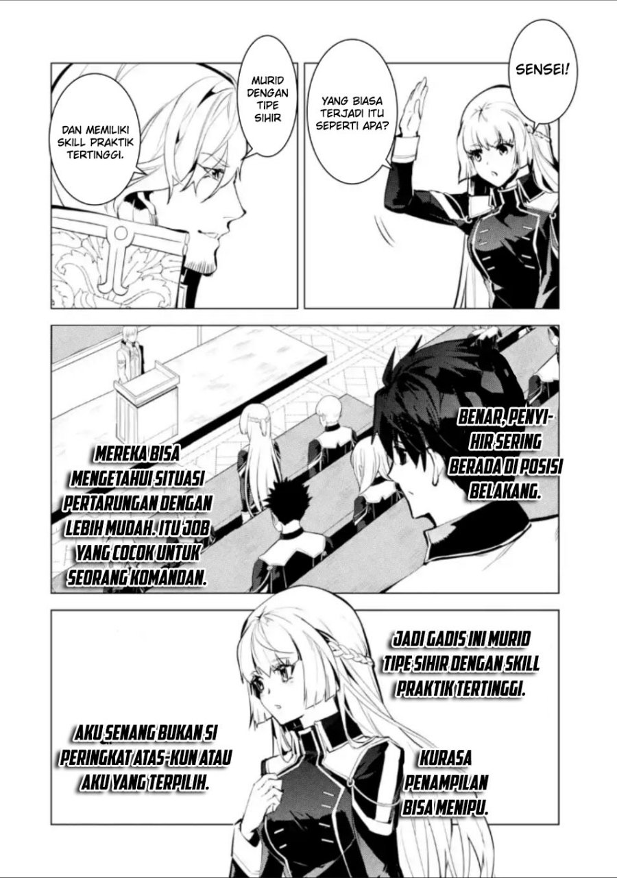 Tensei Kenja no Isekai Life: Daini no Shokugyou wo Ete, Sekai Saikyou ni narimashita Chapter 58.3 Bahasa Indonesia