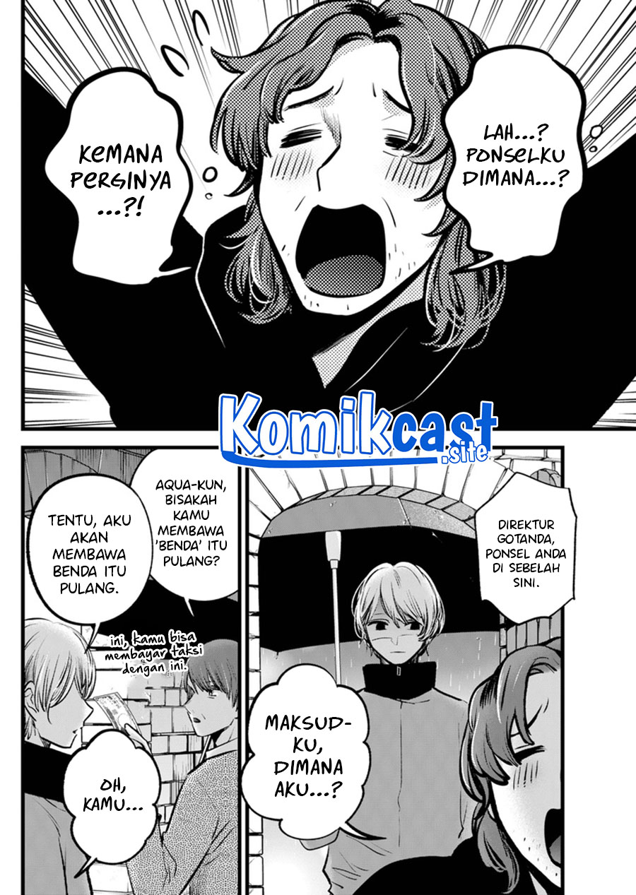 Oshi no Ko Chapter 119 Bahasa Indonesia