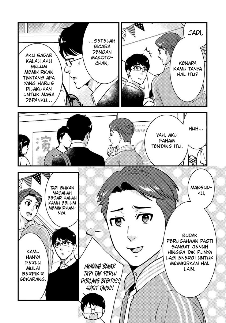 Saenai Riman to Yankee Joshi Kousei Chapter 28 Bahasa Indonesia