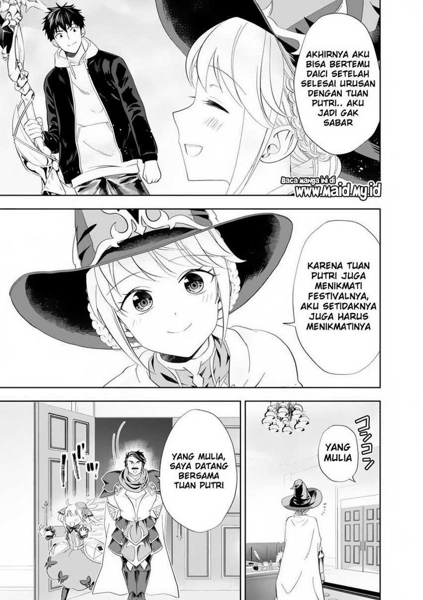 Ore no Ie ga Maryoku Spot datta Ken – Sundeiru dake de Sekai Saikyou Chapter 104 Bahasa Indonesia