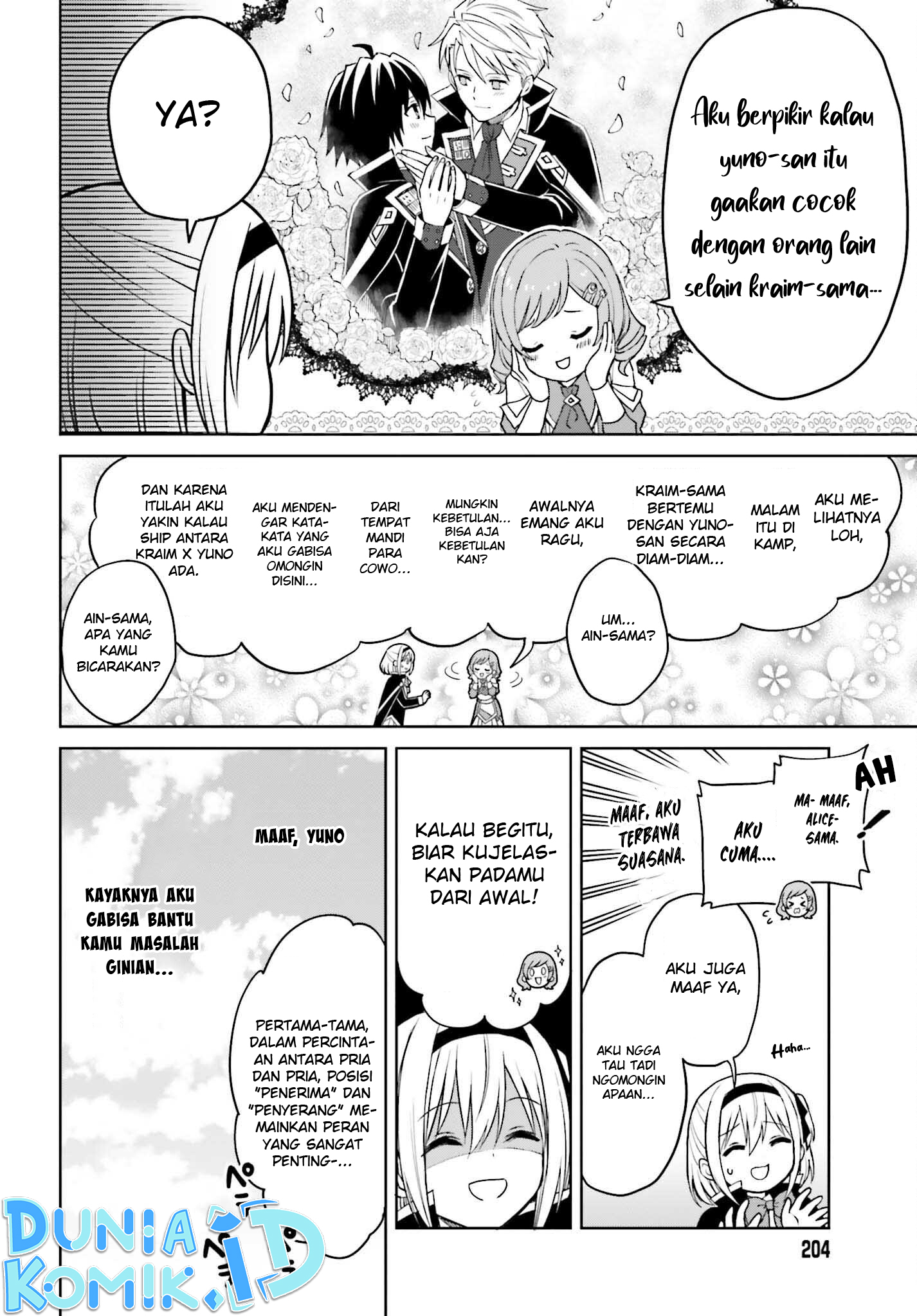 Shin no Jitsuryoku wa Girigiri made Kakushite Iyou to Omou Chapter 26 Bahasa Indonesia