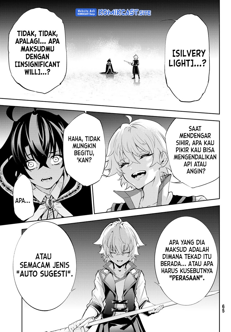 Tsue to Tsurugi no Wistoria Chapter 27 Bahasa Indonesia