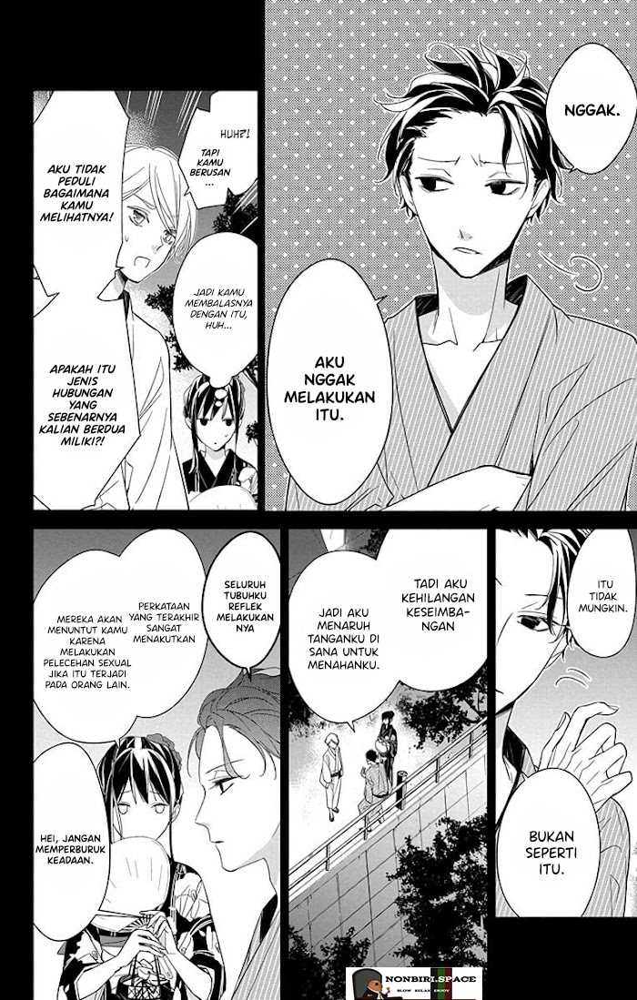 Tsuiraku JK to Haijin Kyoushi Chapter 19 Bahasa Indonesia