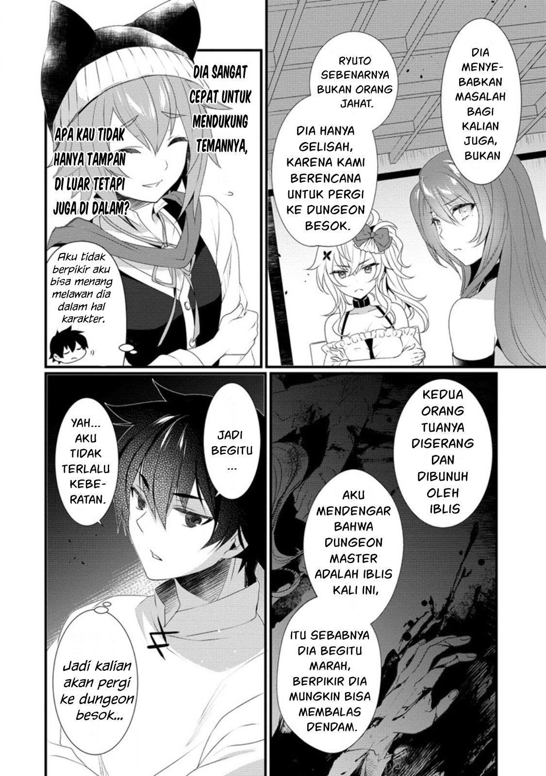 KomiknGedou Tenisha no Harem Dungeon Seisakuki Chapter 11