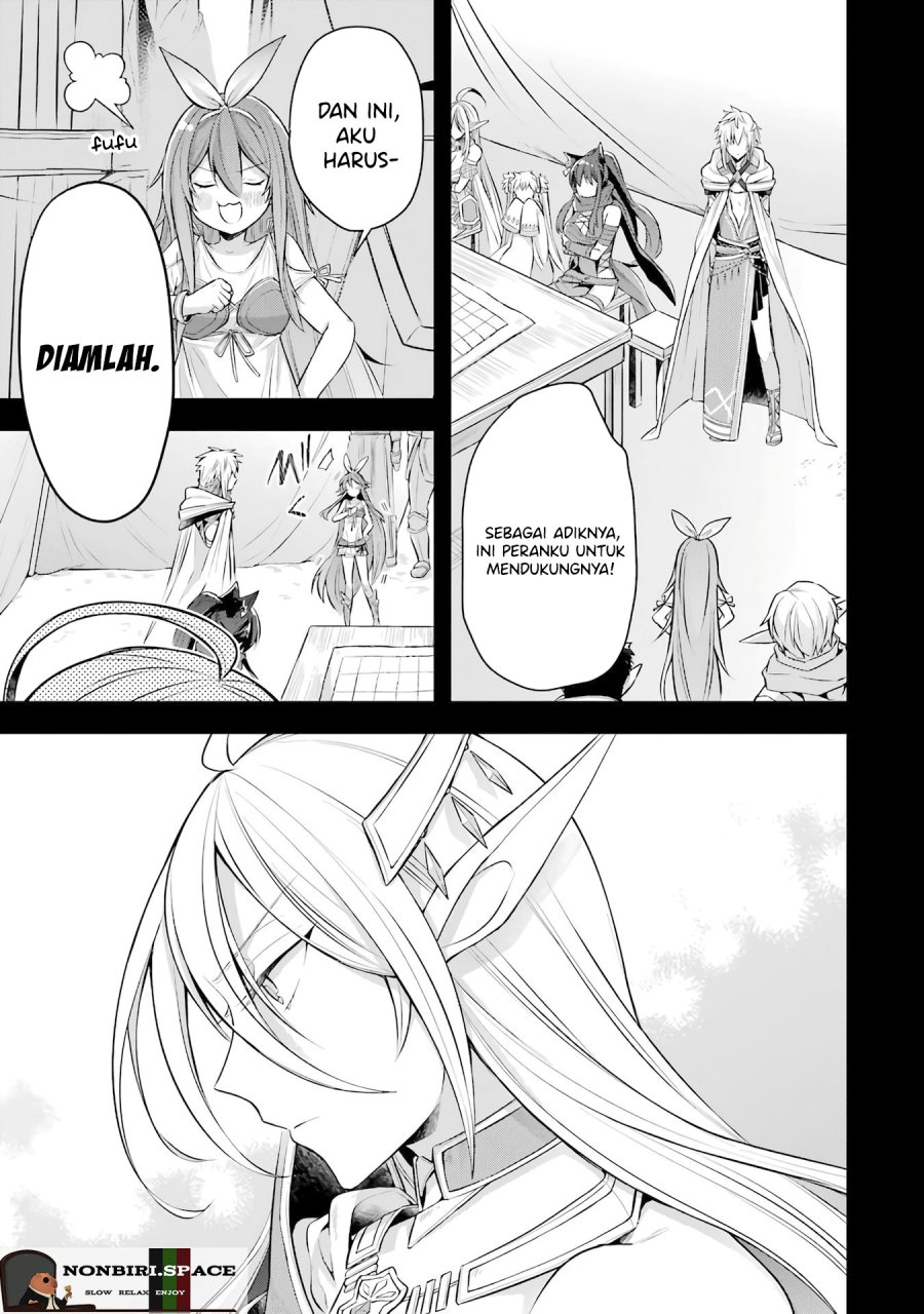 Shijou Saikyou no Daimaou, Murabito A ni Tensei suru Chapter 25 Bahasa Indonesia