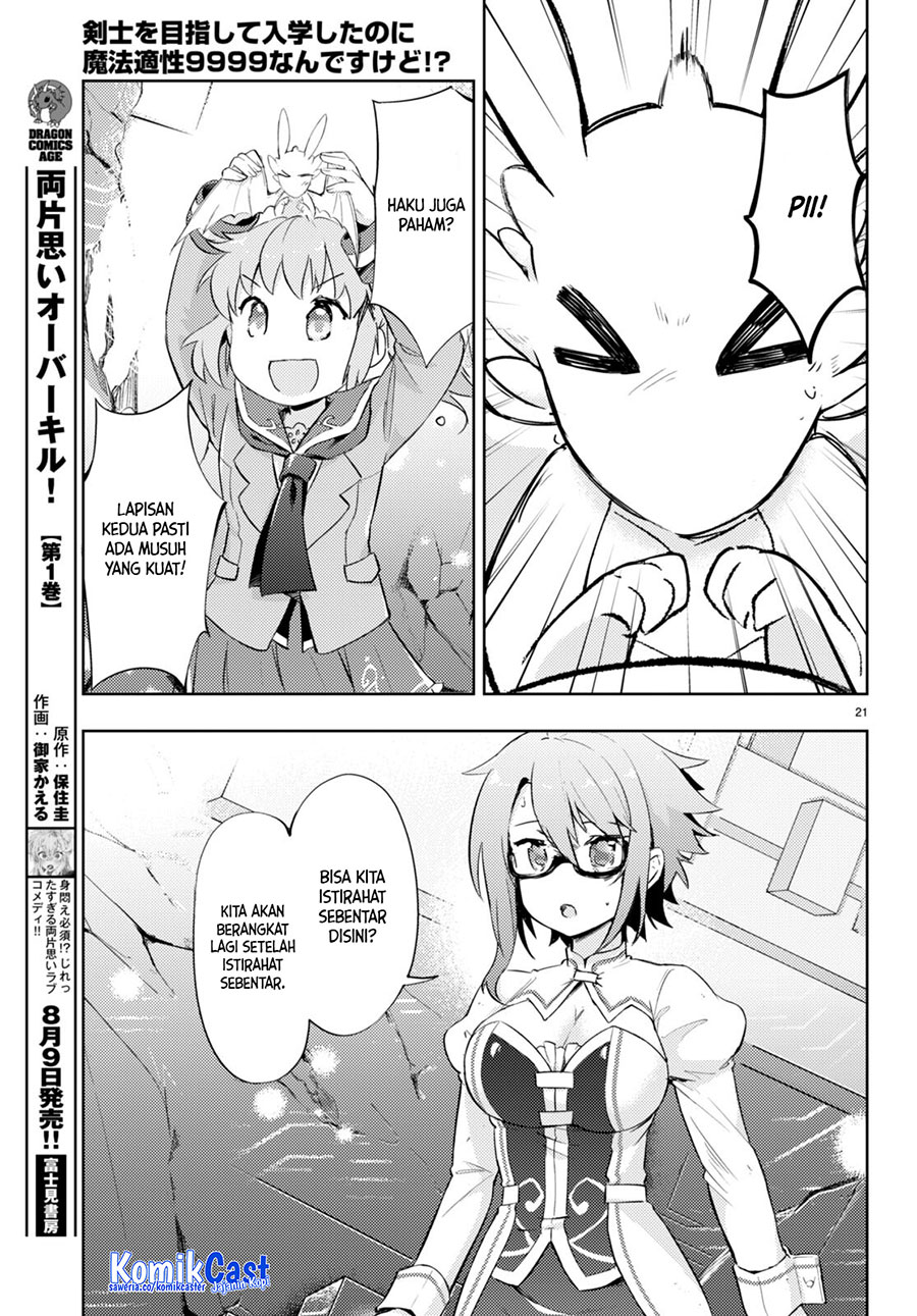 Kenshi o Mezashite Nyugaku Shitanoni Maho Tekisei 9999 Nandesukedo!? Chapter 65 Bahasa Indonesia