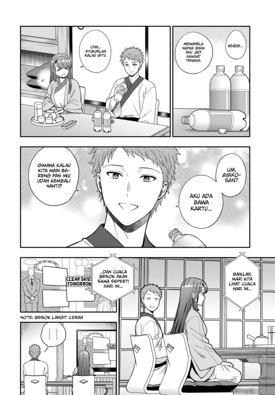 Musume Janakute, Watashi (Mama) ga Suki Nano! Chapter 18 Bahasa Indonesia