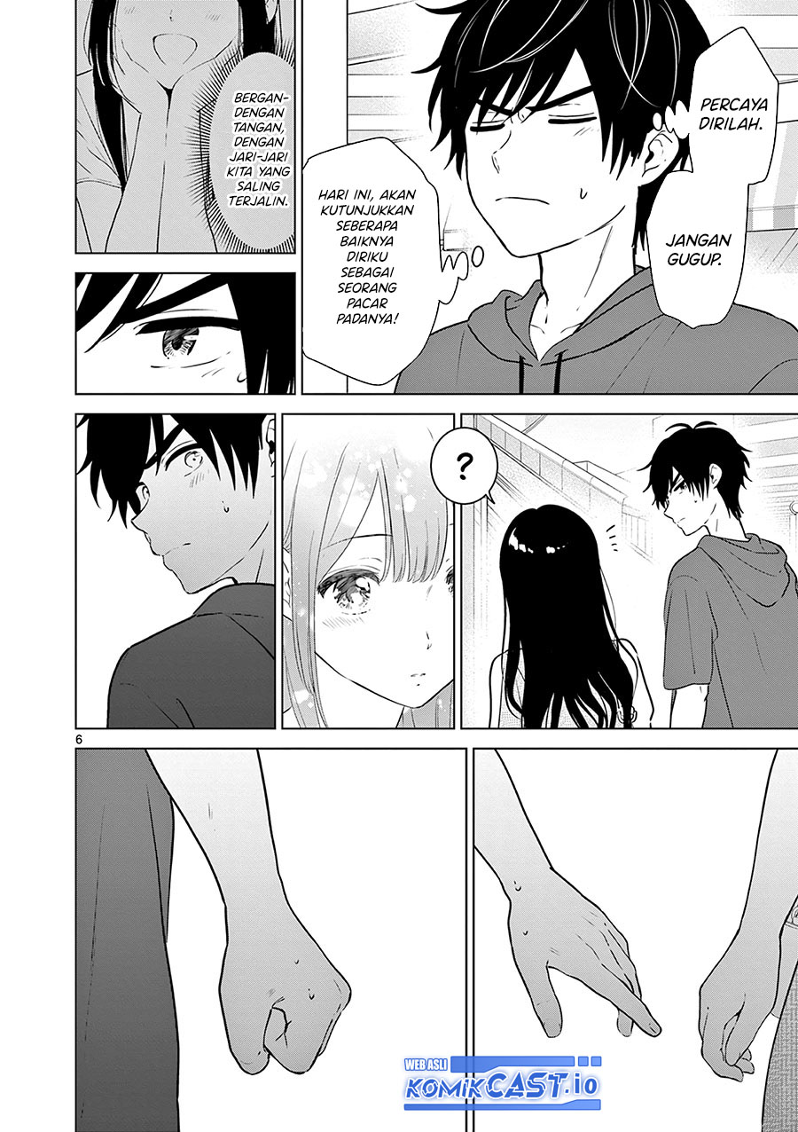 Aishiteru Game wo Owarasetai Chapter 34