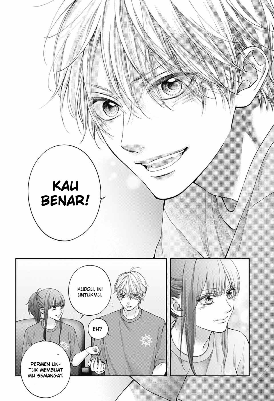 Kono Oto Tomare! Chapter 125