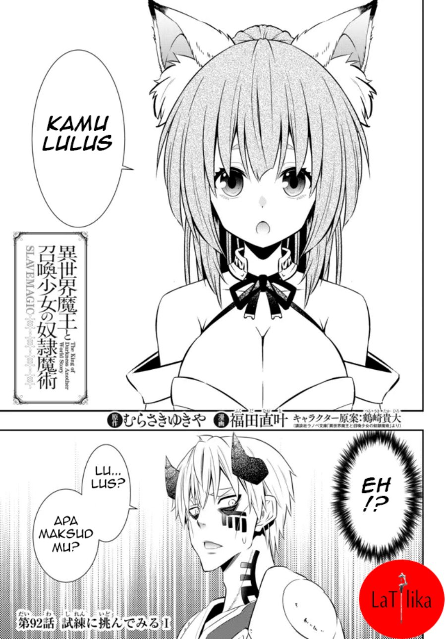 Isekai Maou to Shoukan Shoujo Dorei Majutsu Chapter 92.1 Bahasa Indonesia