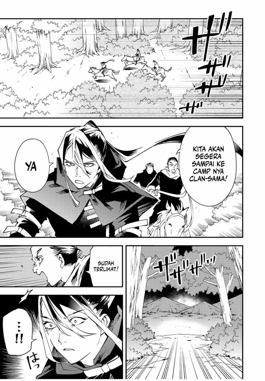 Reincarnated as an Aristocrat with an Appraisal Skill Chapter 93 Bahasa Indonesia