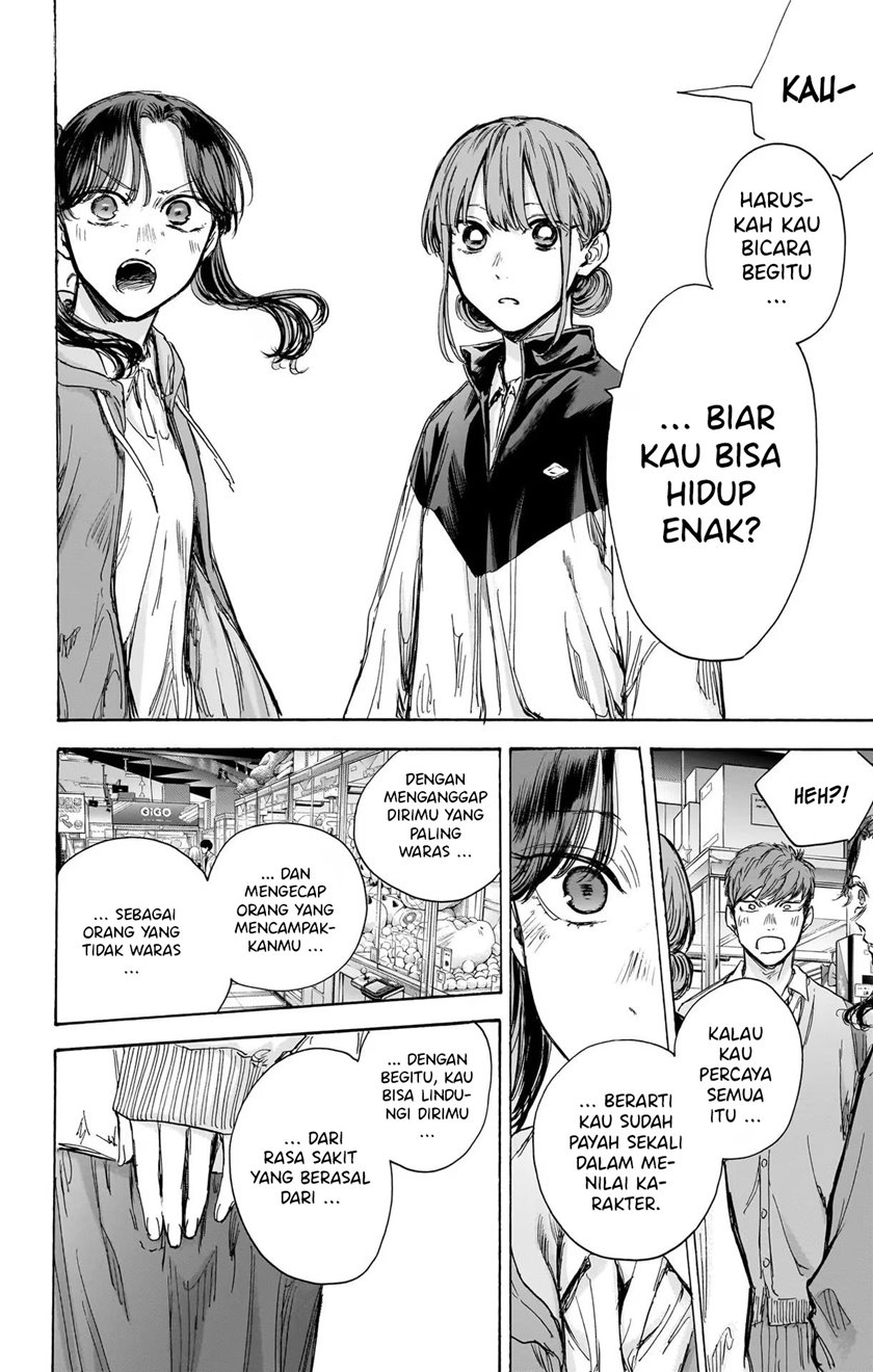 Ao no Hako Chapter 80 Bahasa Indonesia