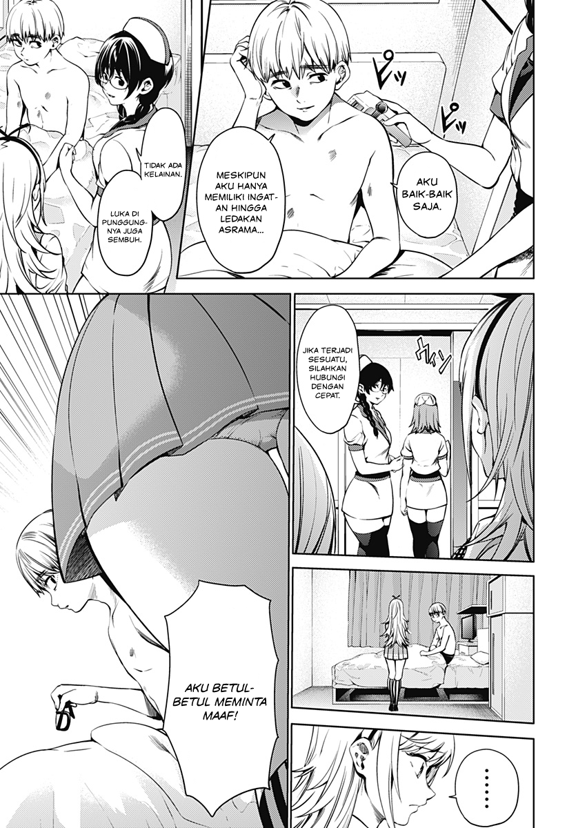 KomiknShuumatsu no Harem Chapter 43