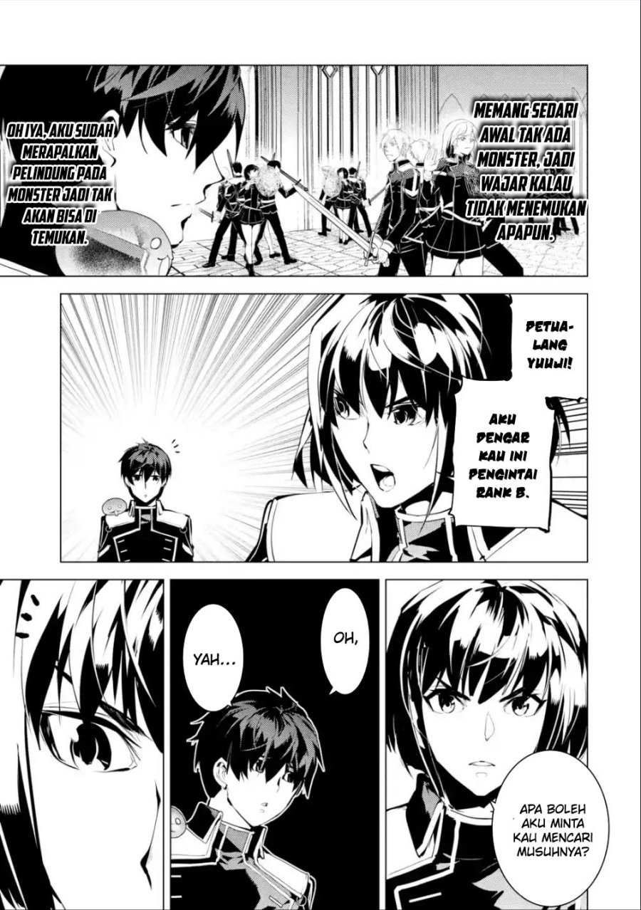 Tensei Kenja no Isekai Life: Daini no Shokugyou wo Ete, Sekai Saikyou ni narimashita Chapter 58.1 Bahasa Indonesia