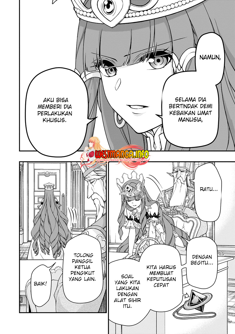 Lv2 kara Cheat datta Moto Yuusha Kouho no Mattari Isekai Life Chapter 42