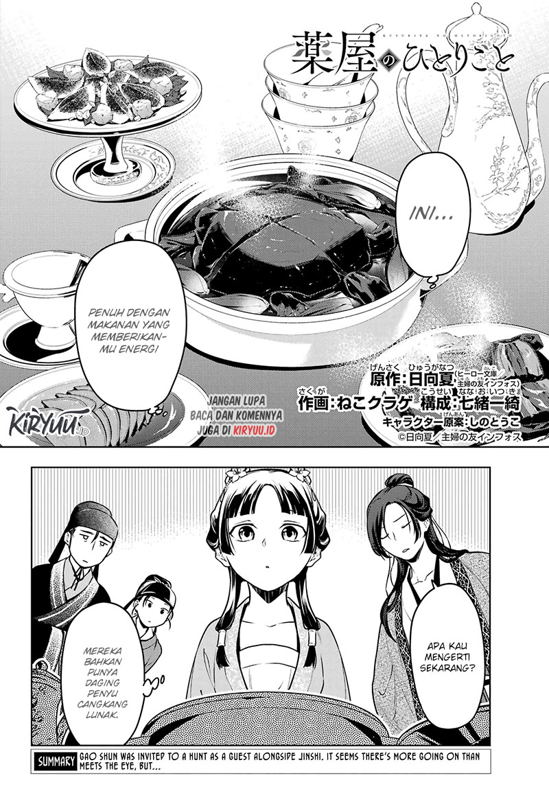 Kusuriya no Hitorigoto Chapter 60.2 Bahasa Indonesia