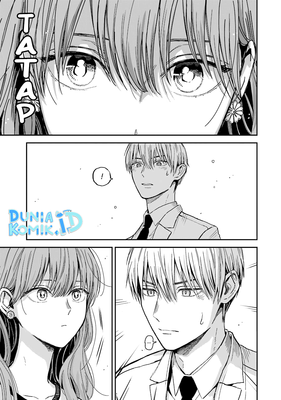 Ice Guy and the Cool Female Colleague Chapter 18 Bahasa Indonesia