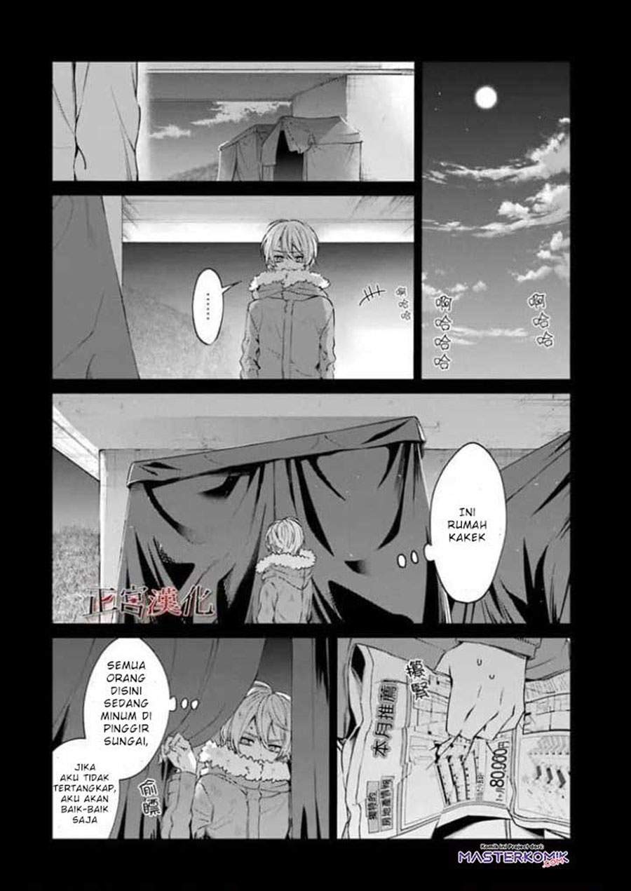 Sachi-iro no One Room Chapter 44 Bahasa Indonesia