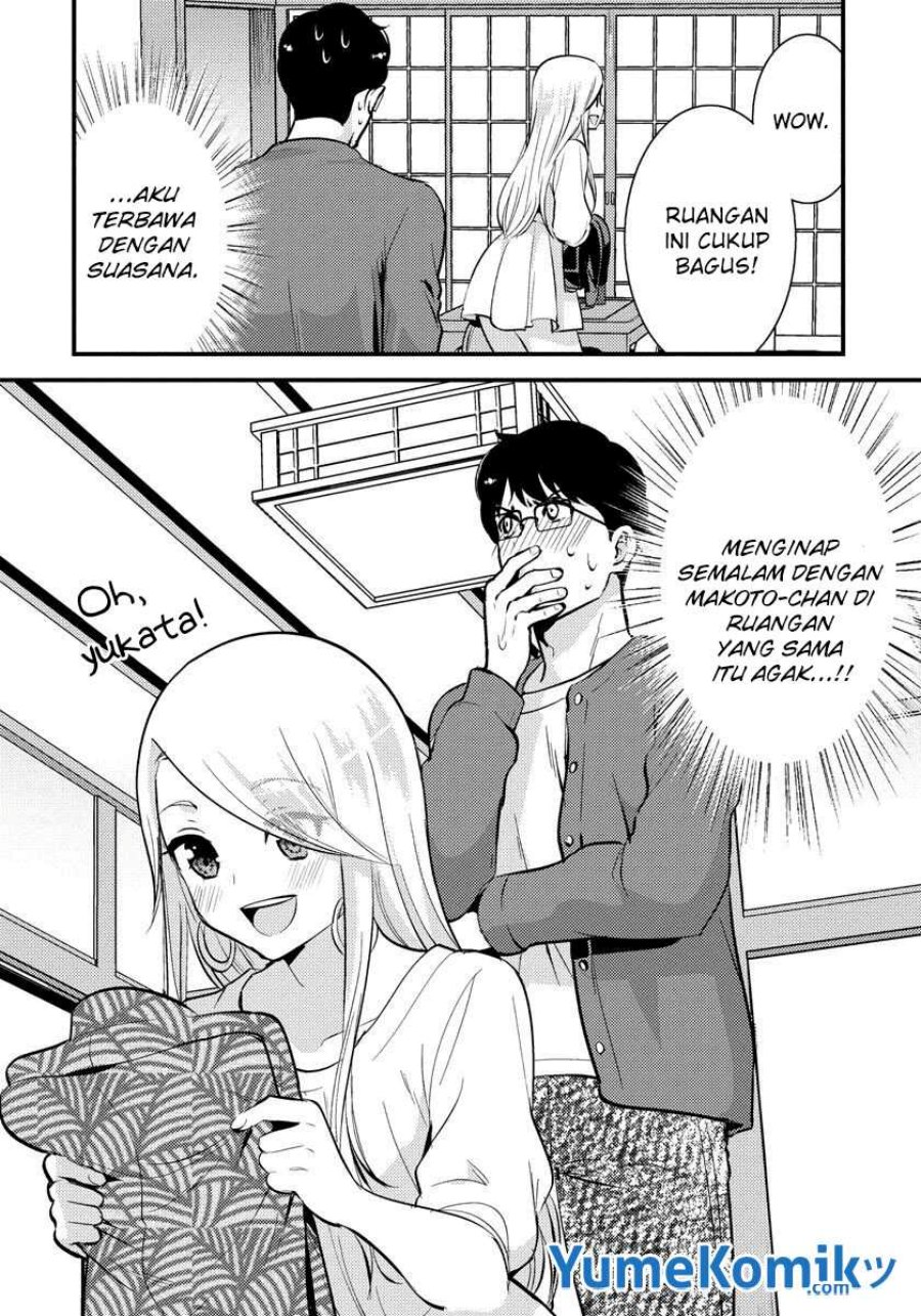 Saenai Riman to Yankee Joshi Kousei Chapter 31