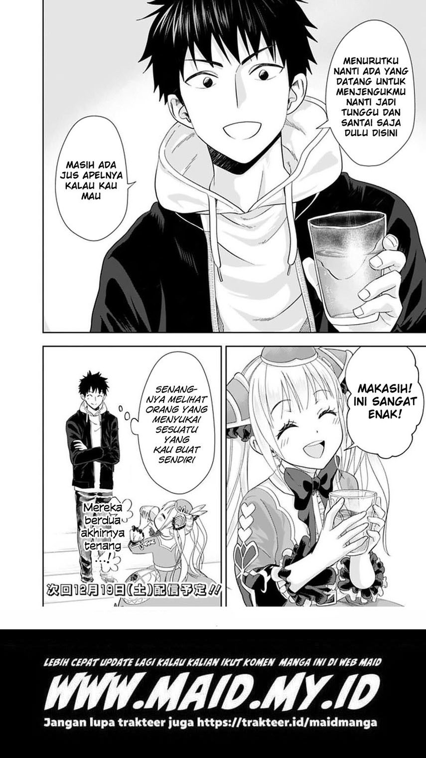 Ore no Ie ga Maryoku Spot datta Ken – Sundeiru dake de Sekai Saikyou Chapter 107 Bahasa Indonesia