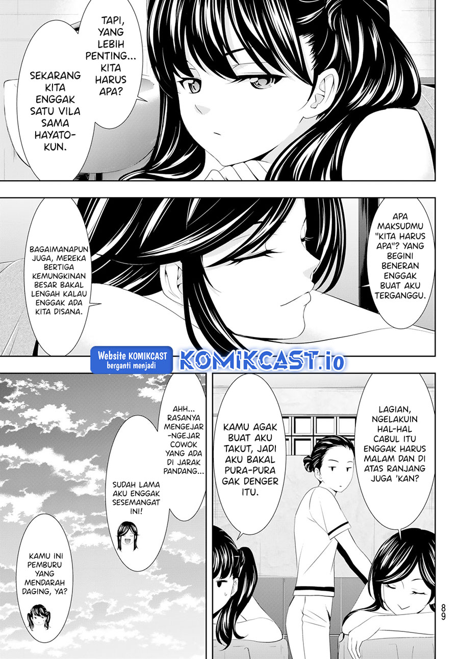 Megami no Kafeterasu Chapter 109 Bahasa Indonesia