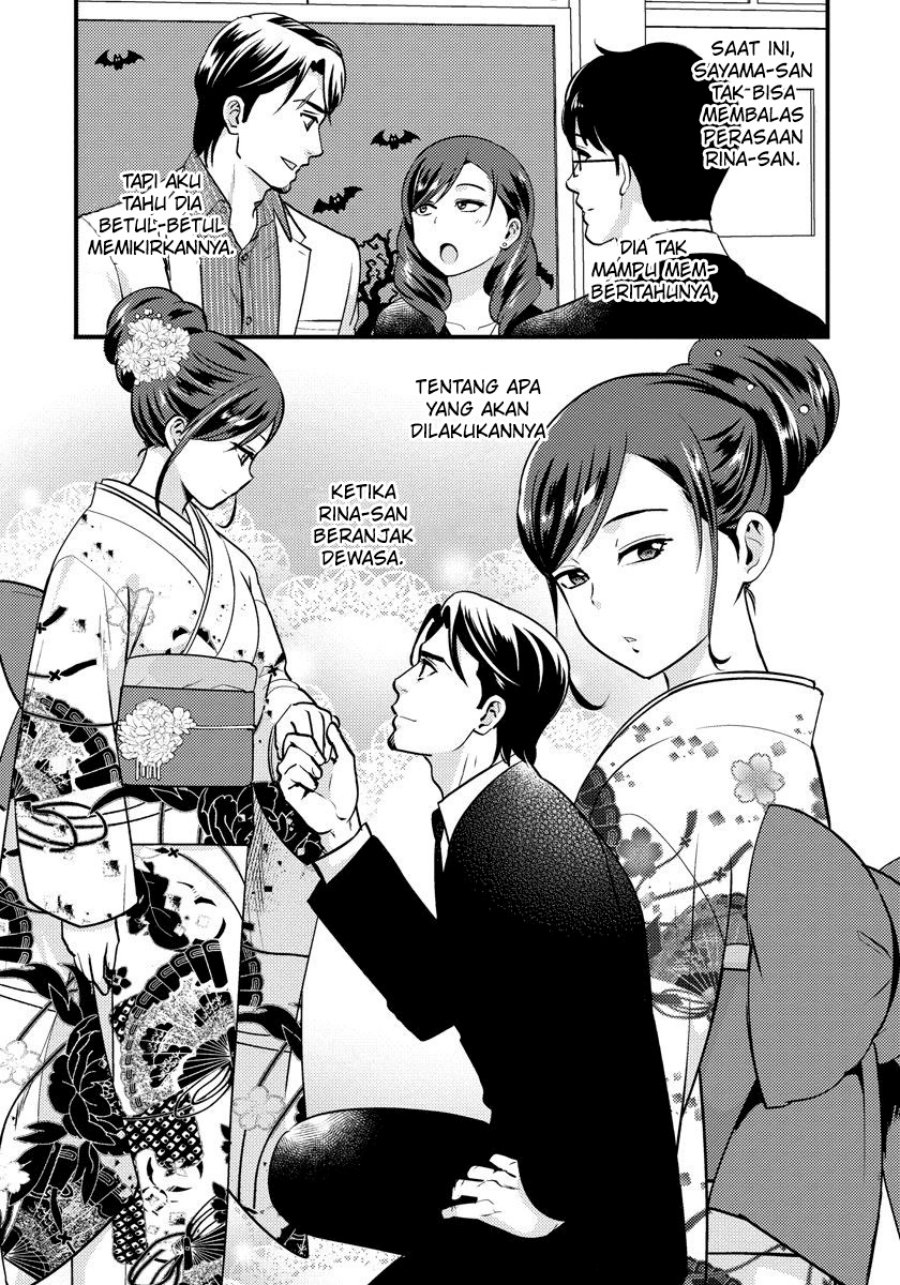 Saenai Riman to Yankee Joshi Kousei Chapter 28 Bahasa Indonesia