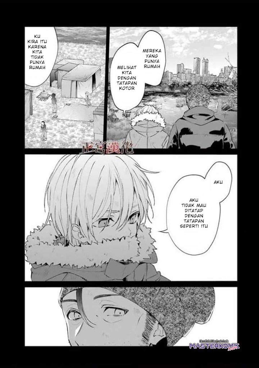 Sachi-iro no One Room Chapter 44 Bahasa Indonesia