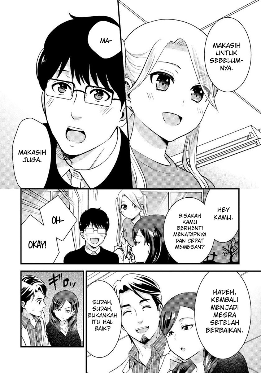 Saenai Riman to Yankee Joshi Kousei Chapter 28 Bahasa Indonesia