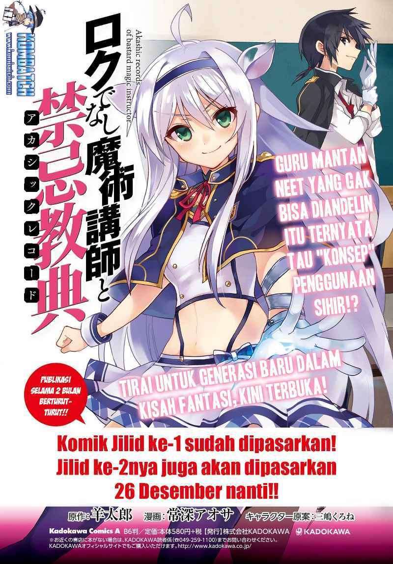 Roku de Nashi Majutsu Koushi to Kinki Kyouten Chapter 08.5 Bahasa Indonesia