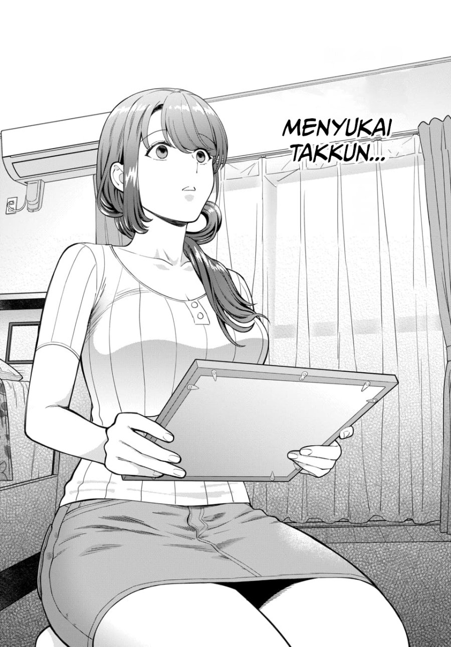 Musume Janakute, Watashi (Mama) ga Suki Nano! Chapter 19 Bahasa Indonesia